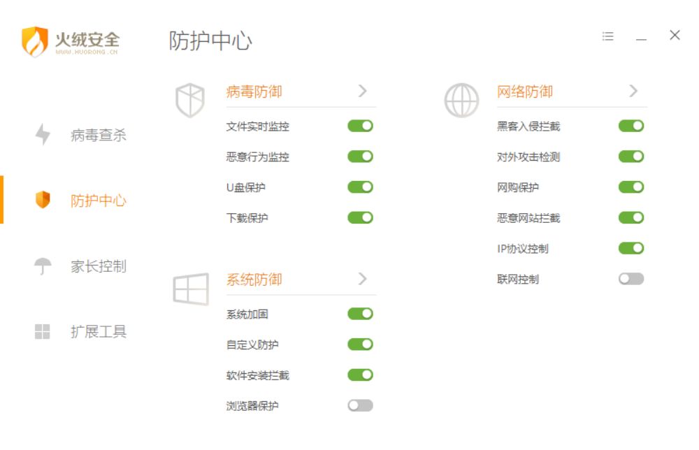 哈啦大发师 相关产品