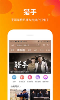 侏罗纪世界：重生 相关产品