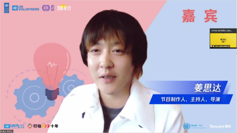 依莉丝 相关产品