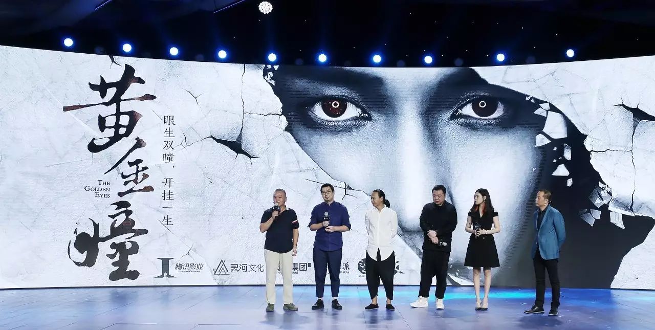 仲夏六日 产品图片