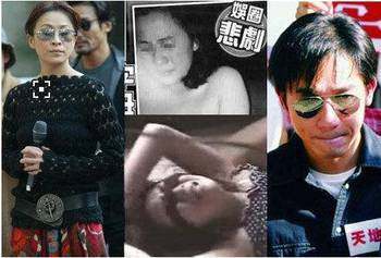 亡命追踪（国语版）