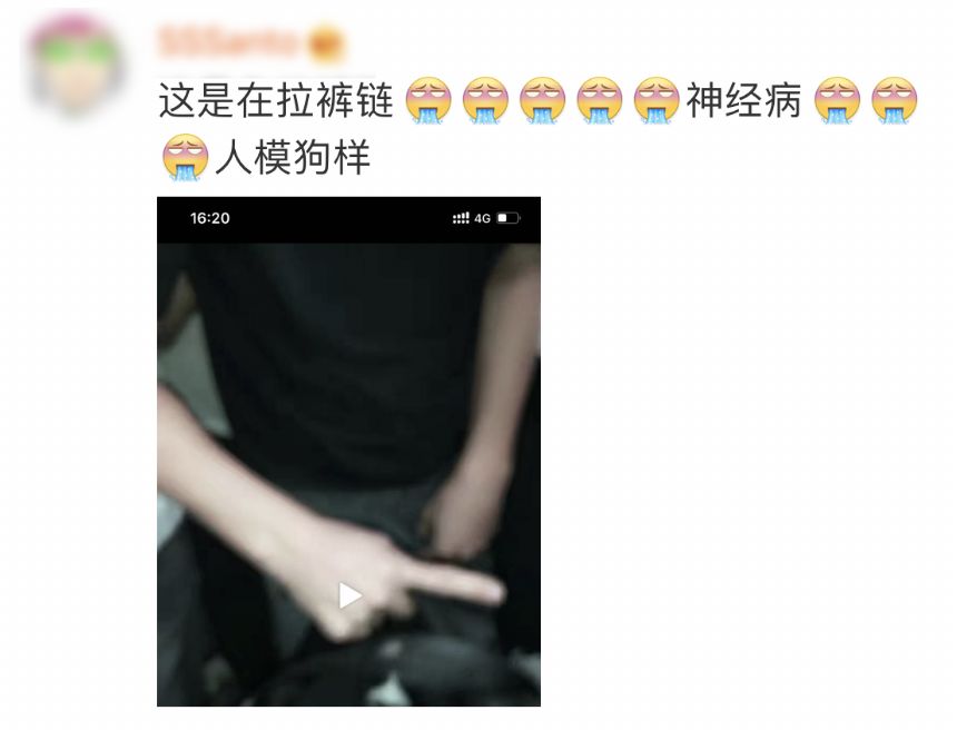 在巨大的洋葱之下 产品主图