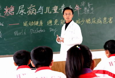 夏伊洛 产品图片