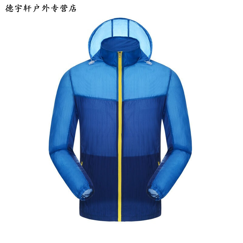 修女也疯狂 推荐产品