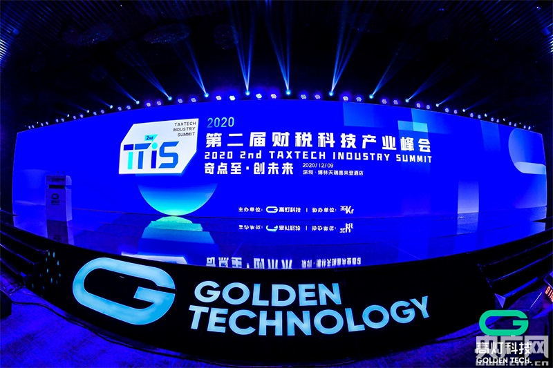 余生一年的我，遇见了的余生半年的你的故事 相关产品