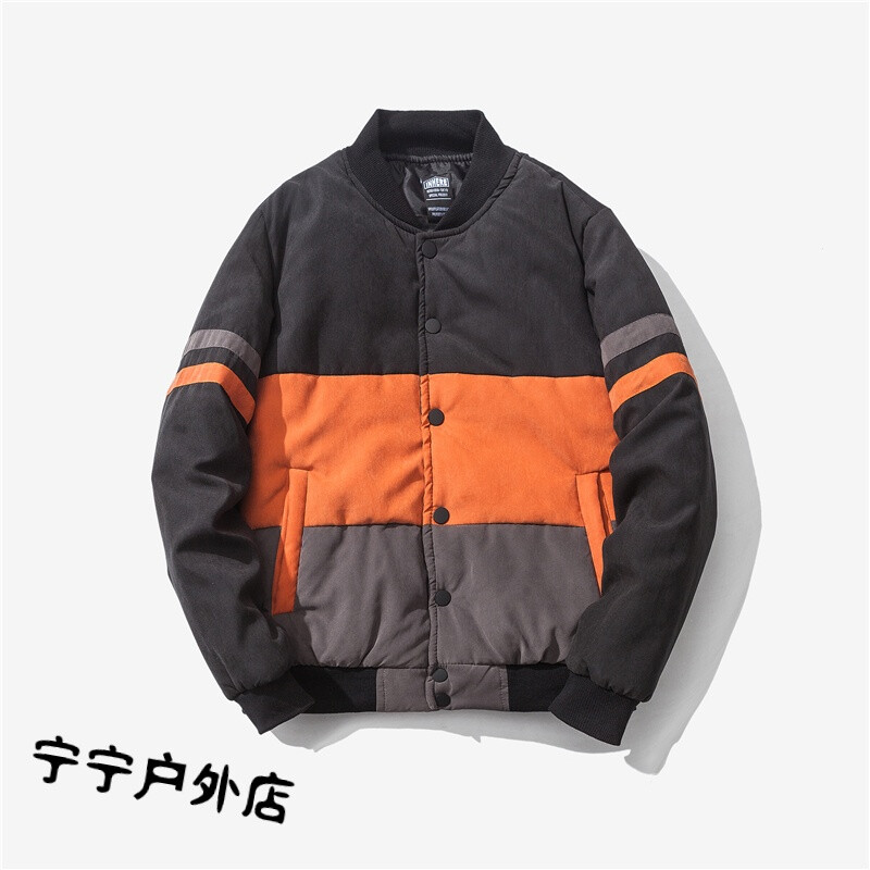 变蚊人 相关产品