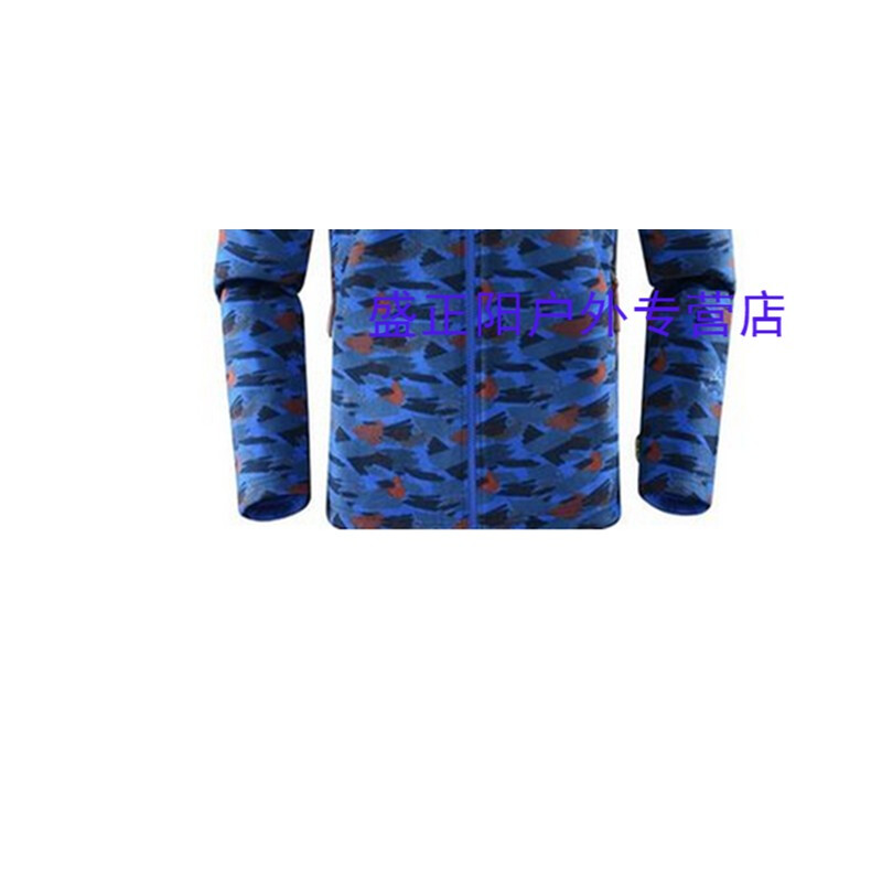 夏日示爱 产品图片