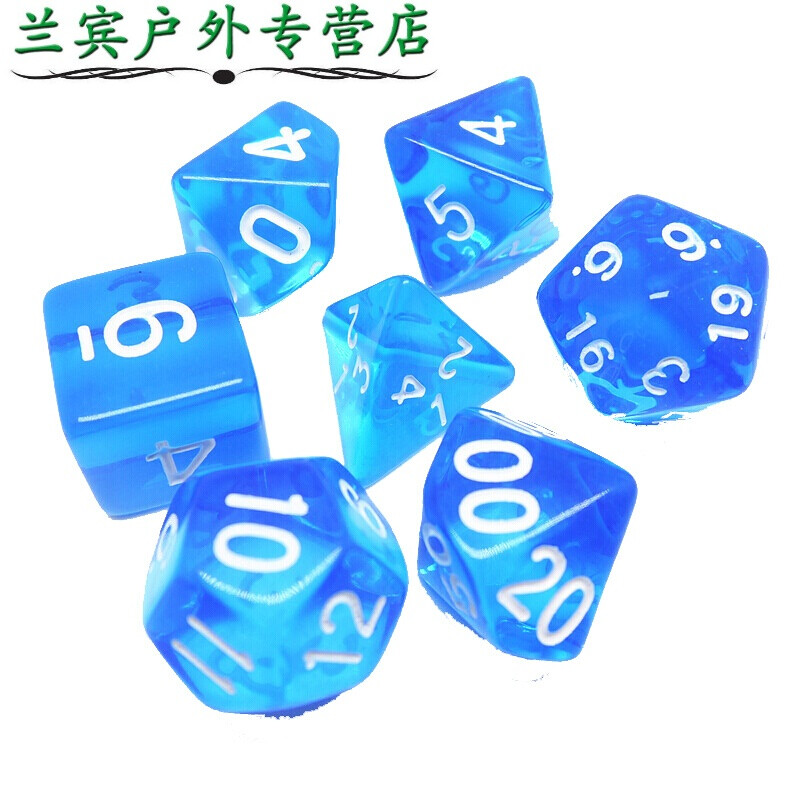 伏妖白鱼镇2 相关产品