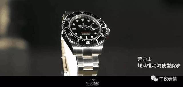 偷龙转猫 相关产品