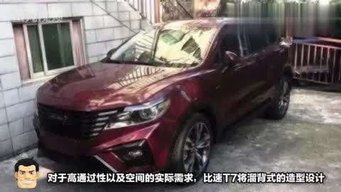 偷心上流 相关产品