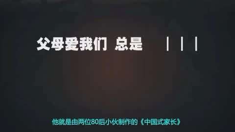 倩女幽魂2人间道 (普通话版) 相关产品