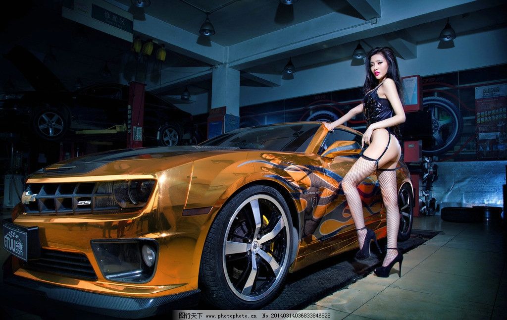 你要什么 相关产品