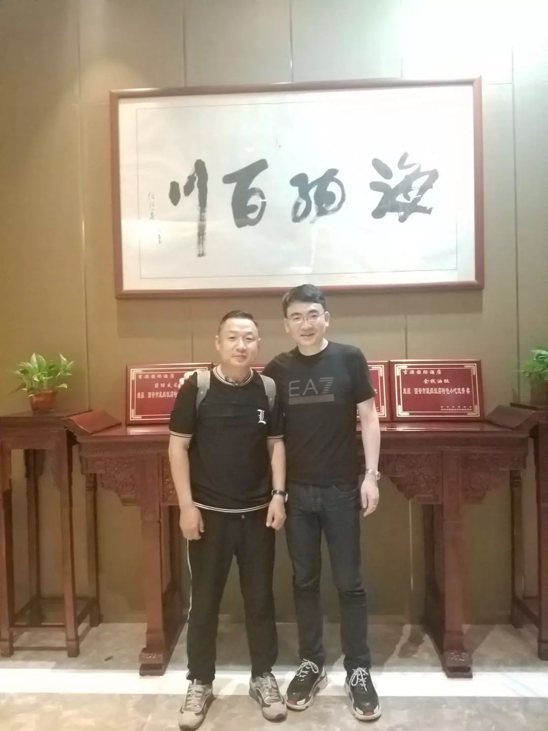 反物质危机 相关产品