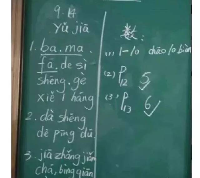 他悄悄溜进她的私信里 产品图片