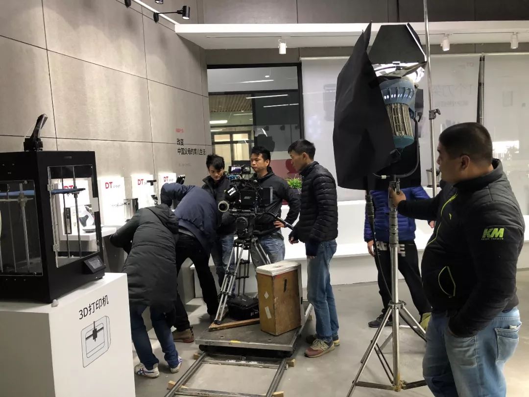 外八门之局中局