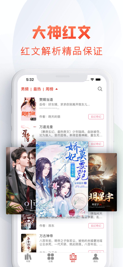 你还记得我吗 3D 相关产品