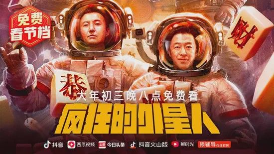 大内密探 推荐产品