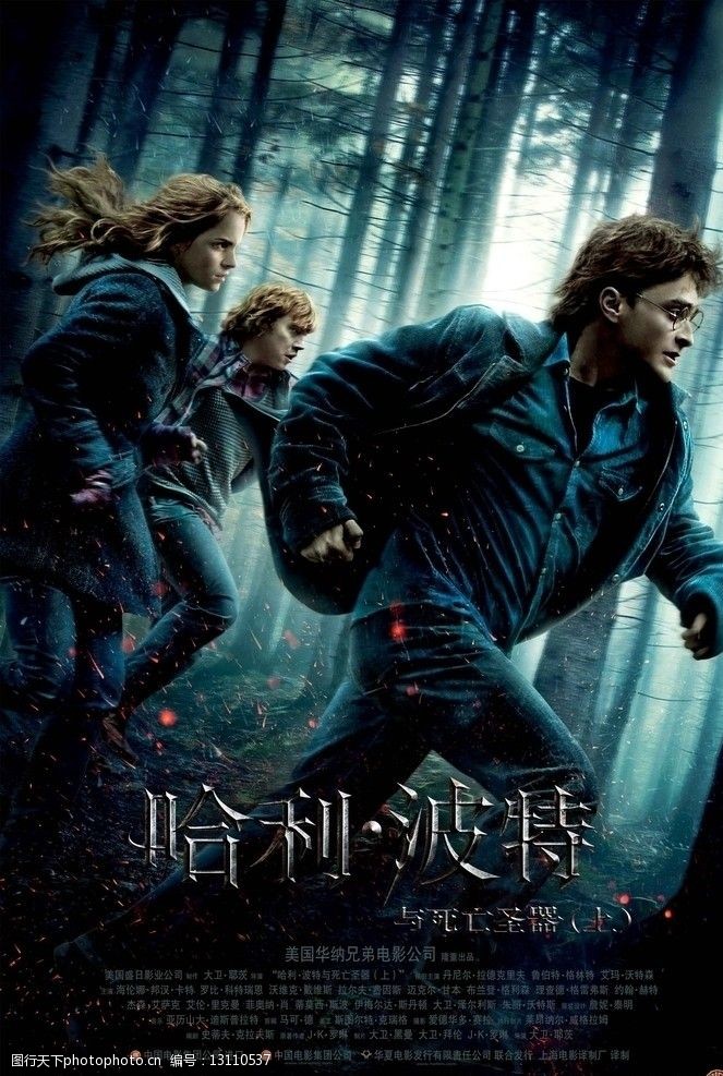 余生那些年 相关产品