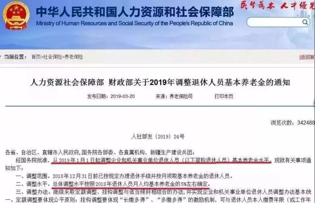 假面骑士 平成世代 终章 创骑与艾克赛德联手传奇骑士 产品主图