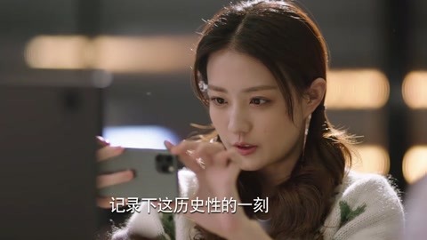 余生一年的我，遇见了的余生半年的你的故事 产品图片