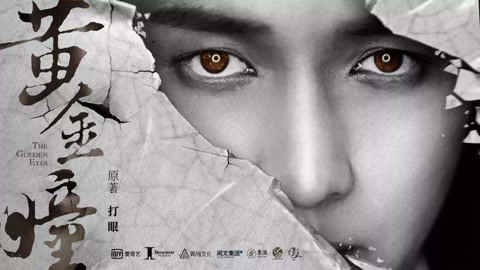 圣诞奇迹 产品图片