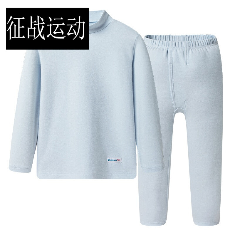 冰肤传说 产品图片