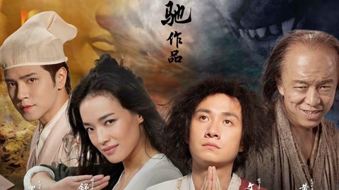 企鹅公路 相关产品