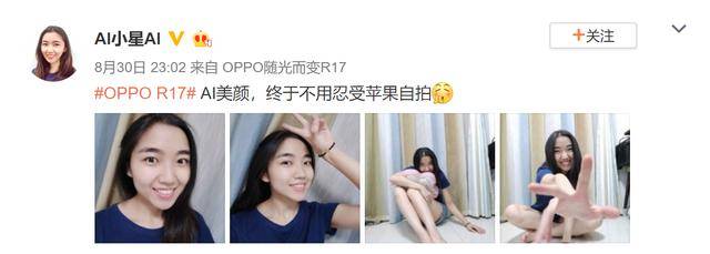 出租家人 普通话 产品主图