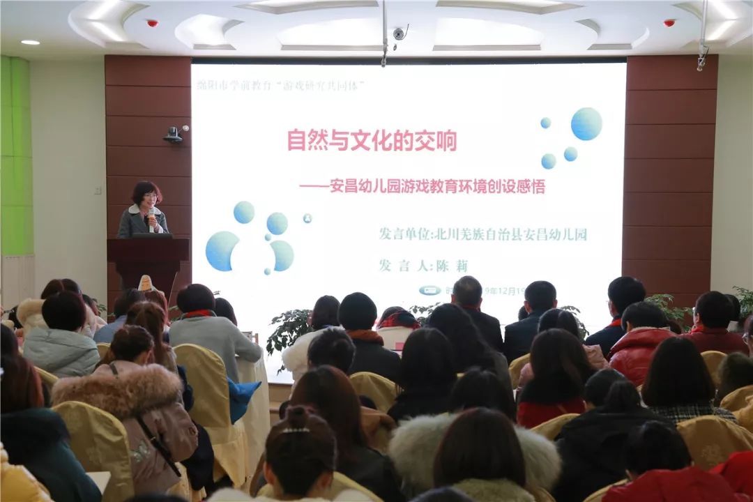 僧侣和枪 相关产品