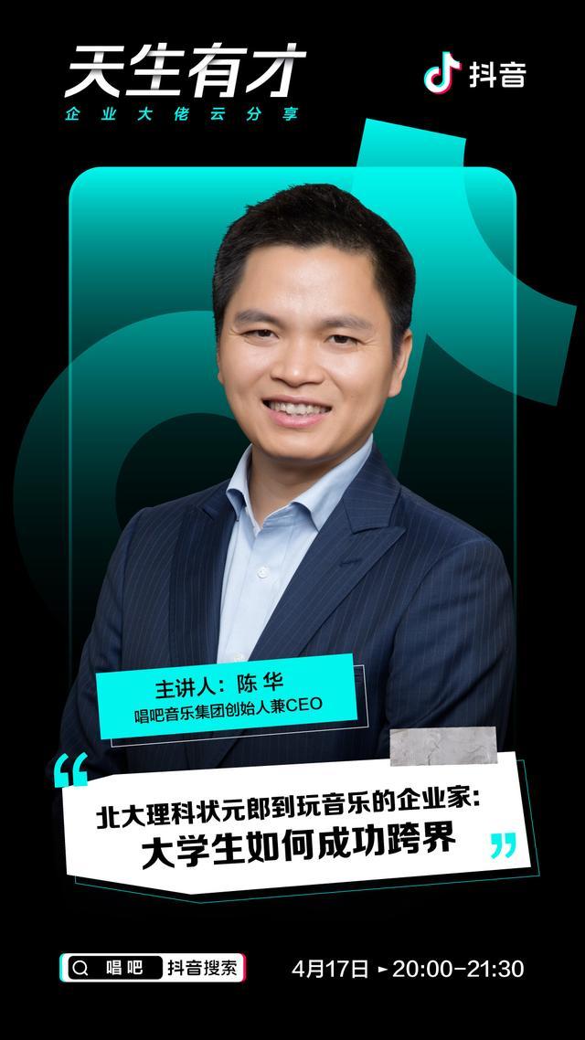 哥斯拉：怪兽行星 相关产品