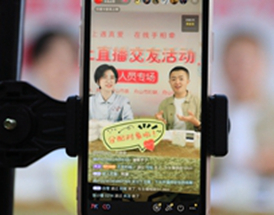 伏魔录之灵山之谜 相关产品