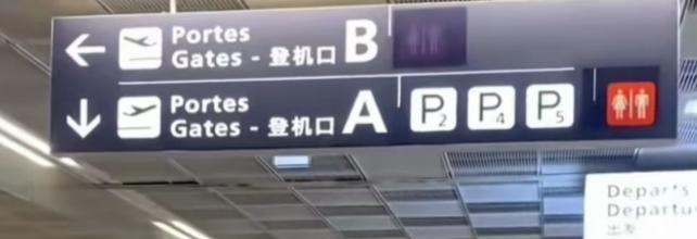 催眠人格 产品图片