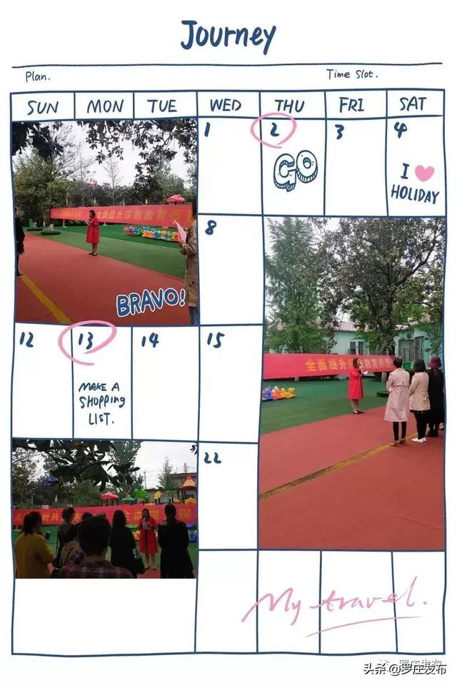 只有我知道 相关产品