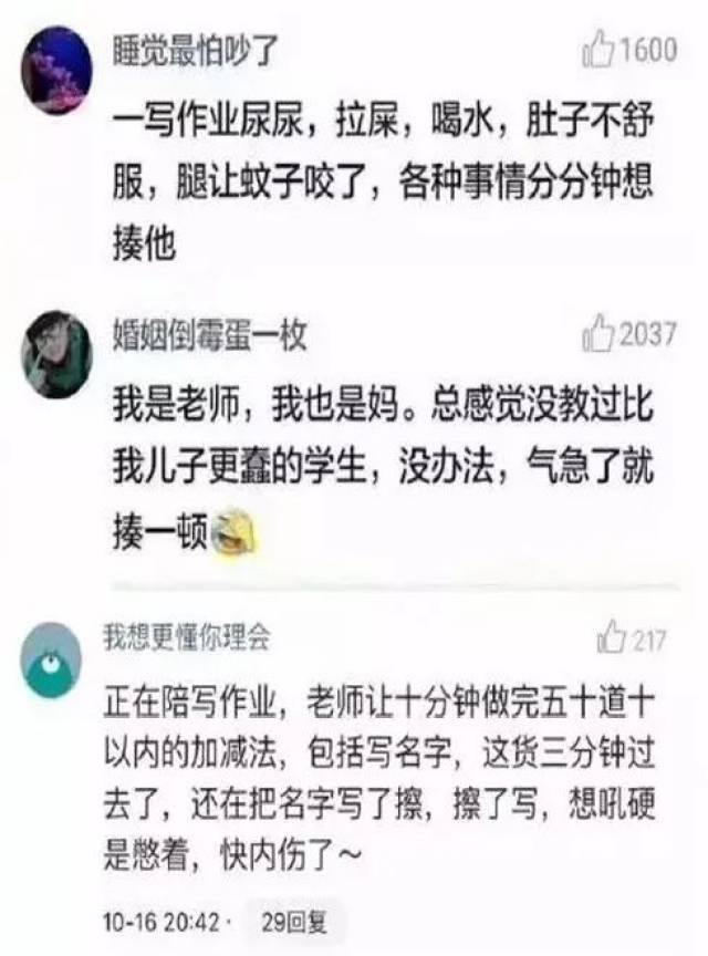 假面骑士 平成世代 终章 创骑与艾克赛德联手传奇骑士 产品图片