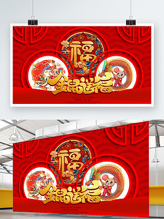 信长协奏曲 电影版 产品图片