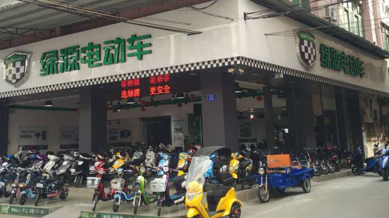 冒牌上帝 产品图片