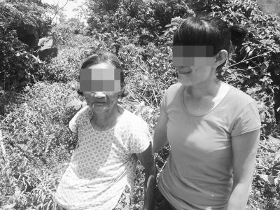 倒霉蛋淘金记 产品图片