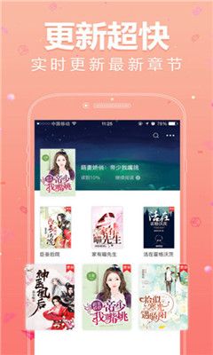 四百击 相关产品