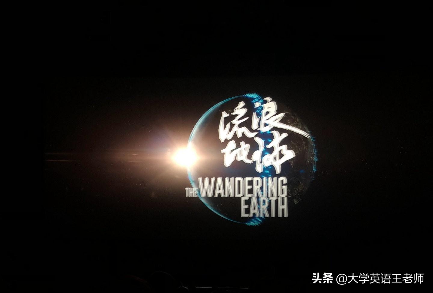 回归之路 产品图片