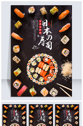 兄弟1986 产品图片