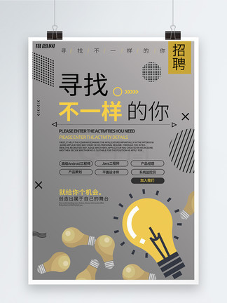 圣诞奇迹 产品主图