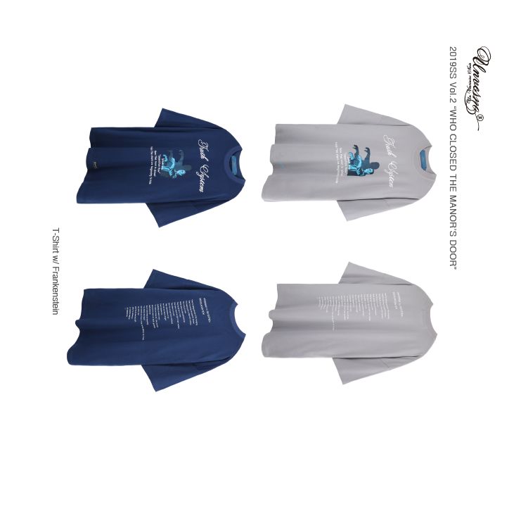 叶落情未了 相关产品