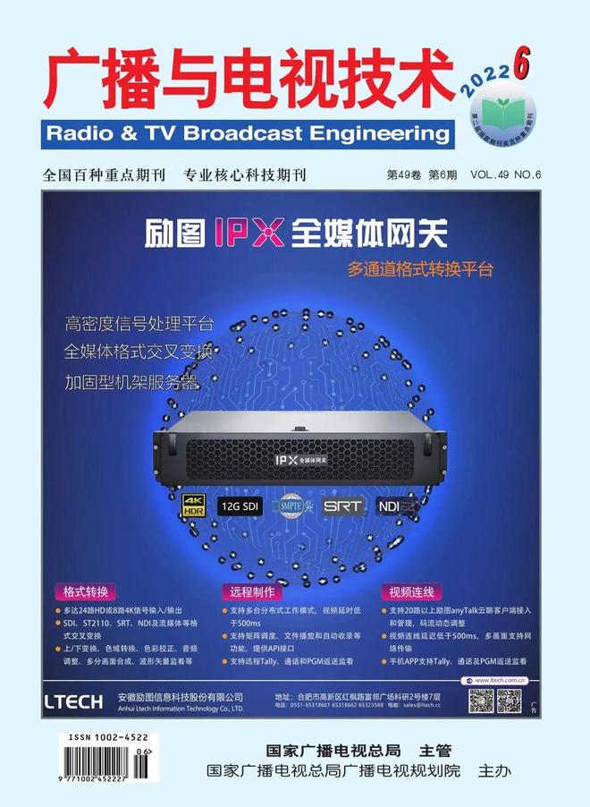 啄木鸟和雨 相关产品