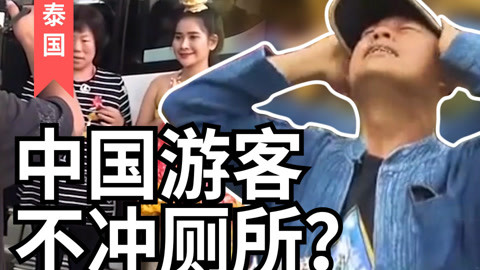 停尸房收藏 相关产品