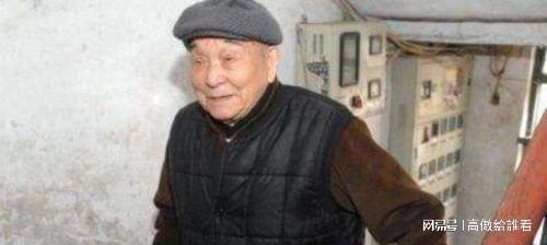 冒牌大哥 产品图片