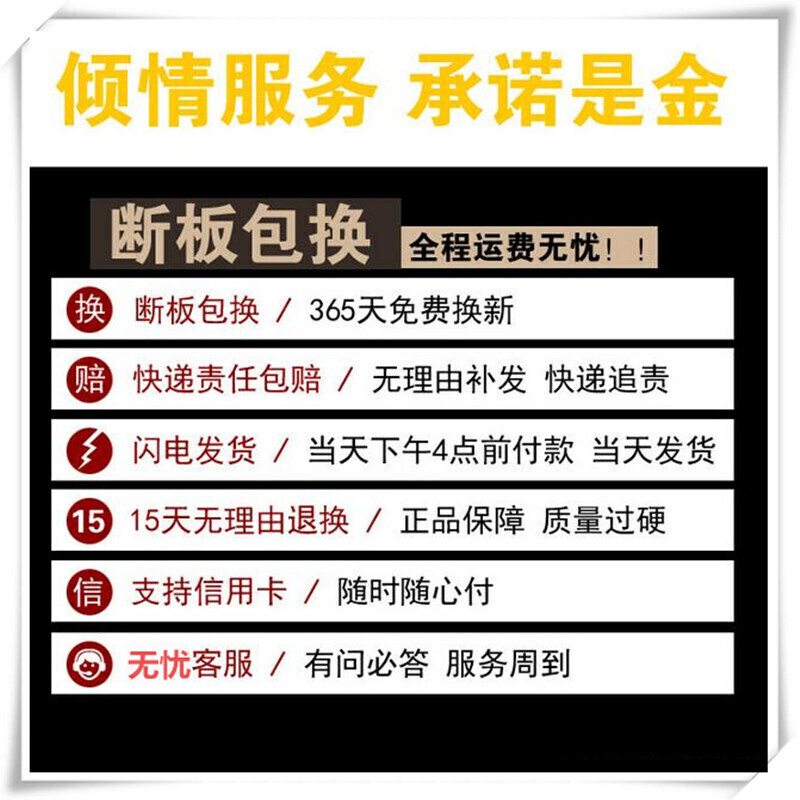 冬荫功 相关产品