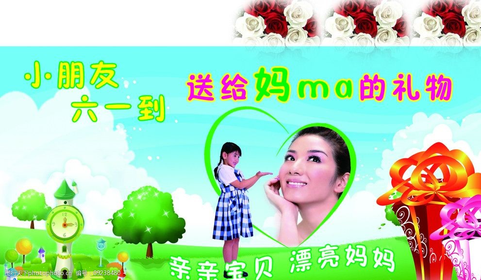 傀儡姬 相关产品