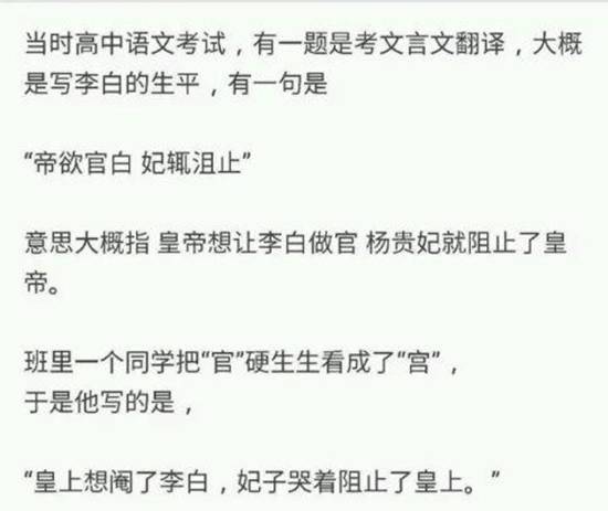 假死寻凶 相关产品