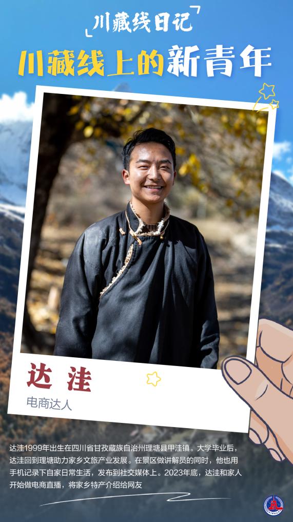 伪装大师2：完美骗局 相关产品