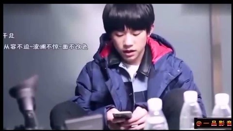 他悄悄溜进她的私信里 相关产品